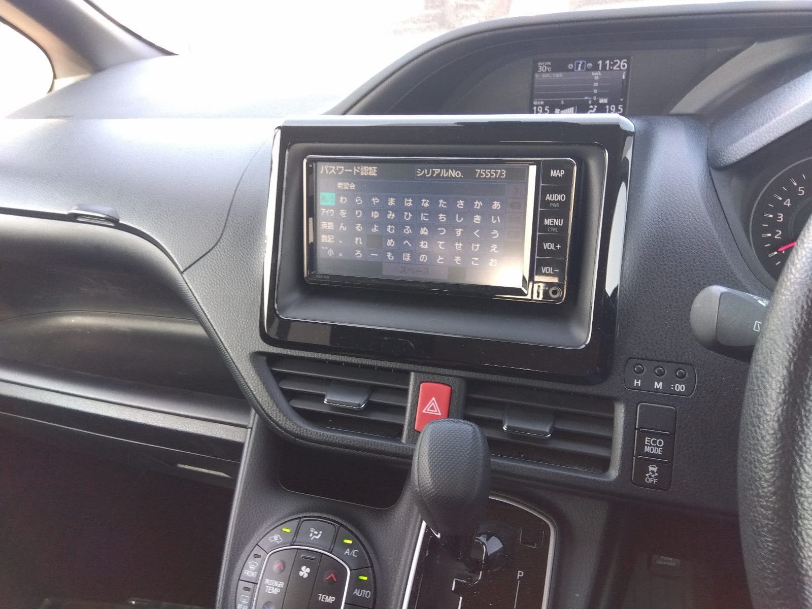 Toyota Noah X 2020 (Non Hybrid, Auction Grade 3.5) – Silver | 64,151 km | ECB Showroom | STK-250011