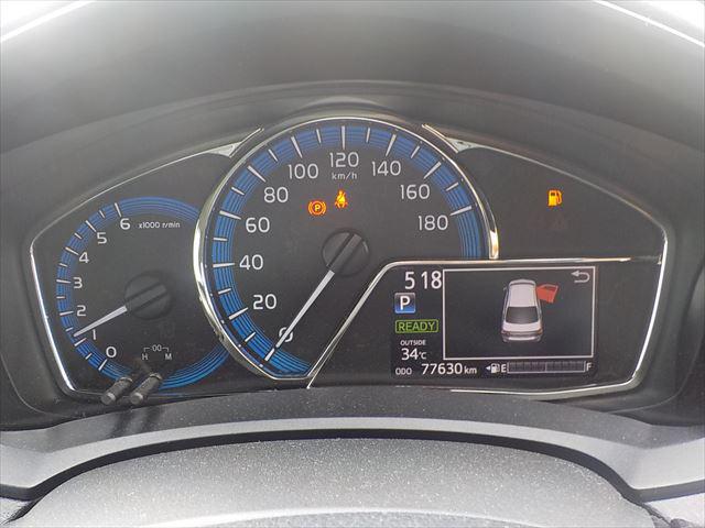 Toyota Axio X 2018 (Hybrid, Auction Grade 4) – Silver | 77,628 km | ECB Showroom | STK-260084