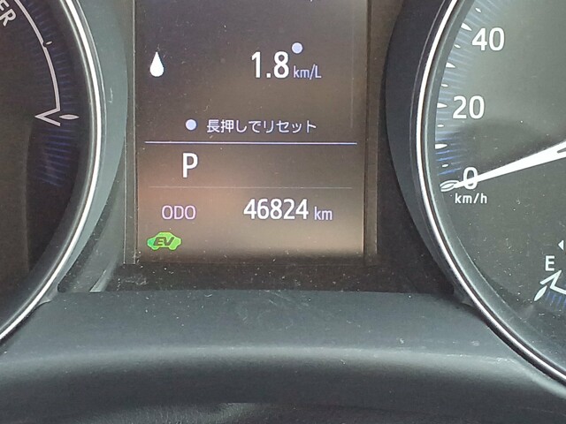 Toyota C-HR G 2020 (Hybrid, Auction Grade 4.5) – GREY | 46,882 km | Dhaka | STK-250246