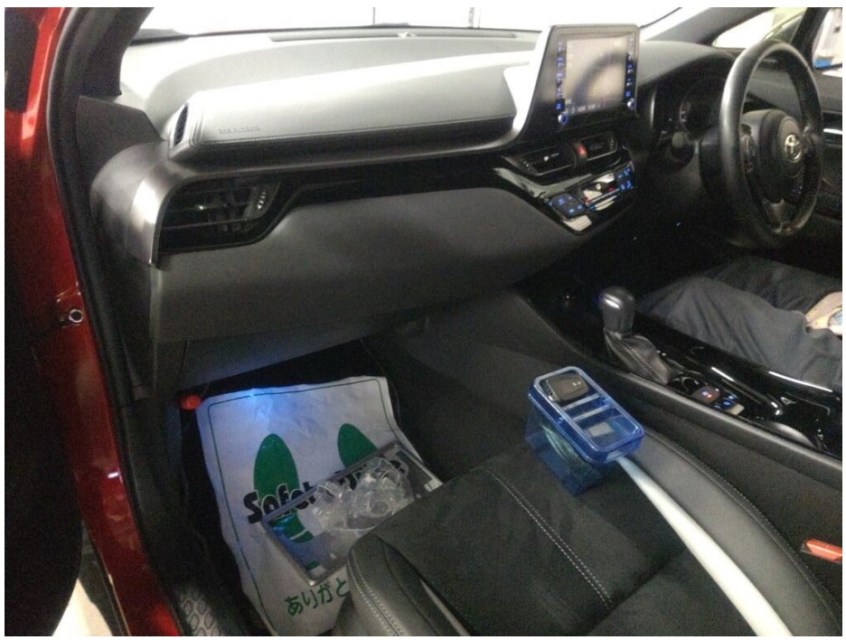 Toyota C-HR GR Sports 2020 (Hybrid, Auction Grade 5) – Red | 38,981 km | ECB Showroom | STK-250262