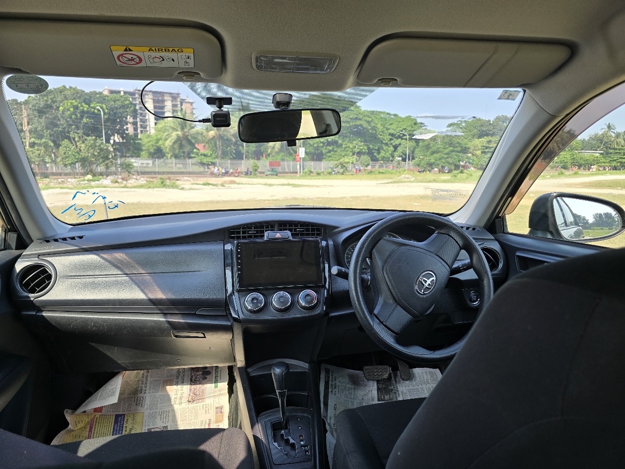 Toyota Axio EX 2021 (Non Hybrid, Auction Grade 4) – Black | 15,402 km | ECB Showroom | STK-250314