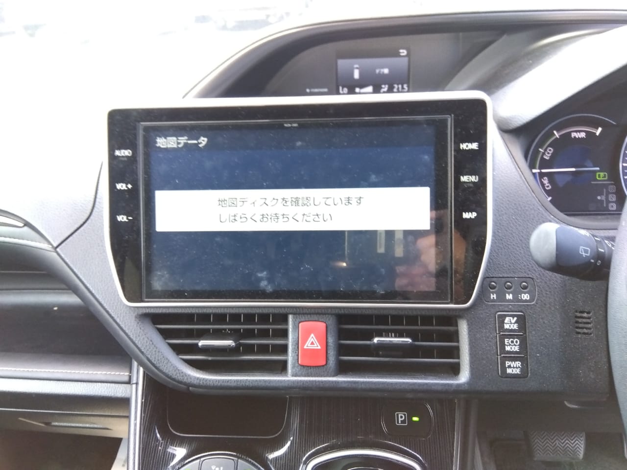 Toyota Esquire GI 2020 (Hybrid, Auction Grade 4) – Black | 96,685 km | ECB Showroom | STK-250019