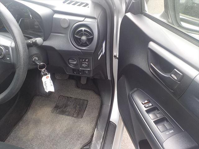 Toyota Axio X 2018 (Hybrid, Auction Grade 4) – Silver | 77,628 km | ECB Showroom | STK-260084