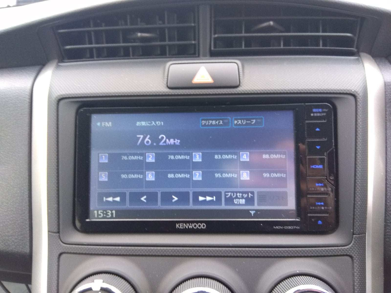 Toyota Fielder EX 2020 (Non Hybrid, Auction Grade 4.5) – Silver | 73,160 km | ECB Showroom | STK-250016