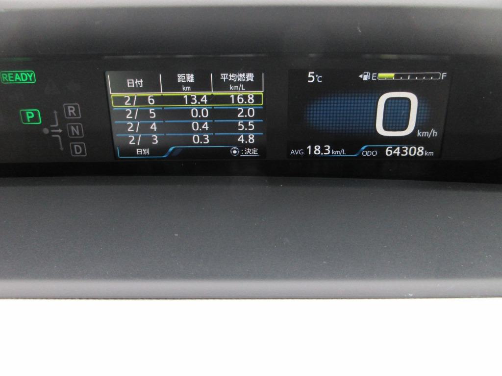 Toyota Prius A Premium 2020 (Hybrid, Auction Grade 4) – Black | 64,308 km | ECB Showroom | STK-250004