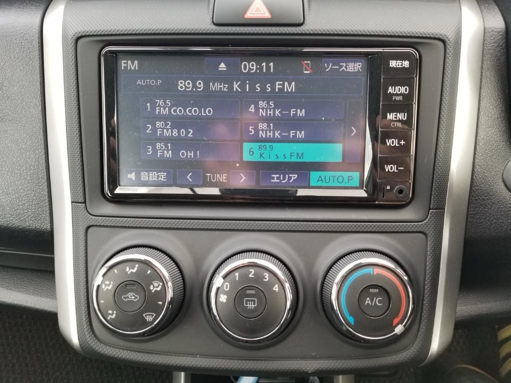 Toyota Fielder EX 2020 (Non Hybrid, Auction Grade 4.5) – Pearl | 42,000 km | Dhaka | STK-250034