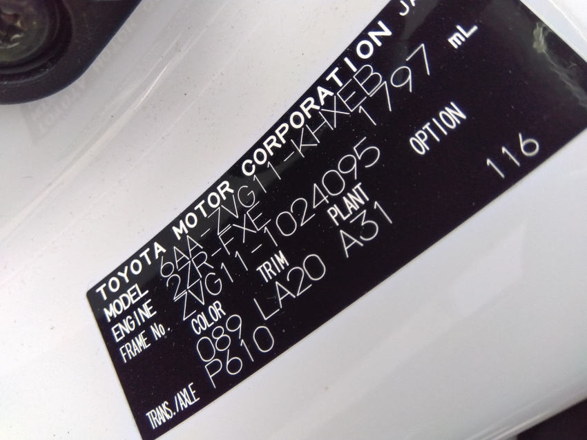 Toyota Corolla Cross G 2022 (Hybrid, Auction Grade 4.5) – Pearl | 55,136 km | ECB Showroom | STK-250294