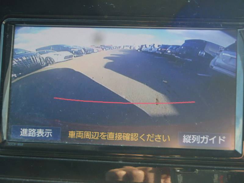 Toyota Prius S 2020 (Hybrid, Auction Grade 4.5) – Red wine | 46,000 km | Pragati Sarani Showroom | STK-250207